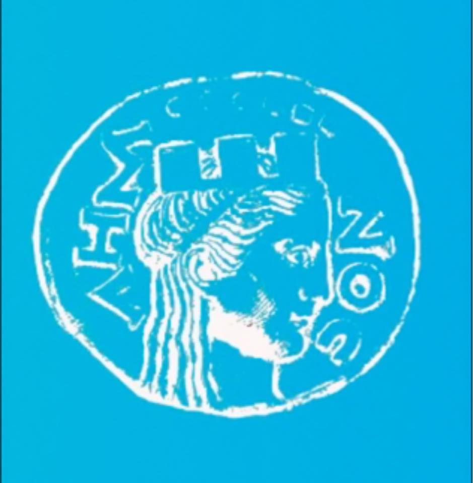 dimos-limnou